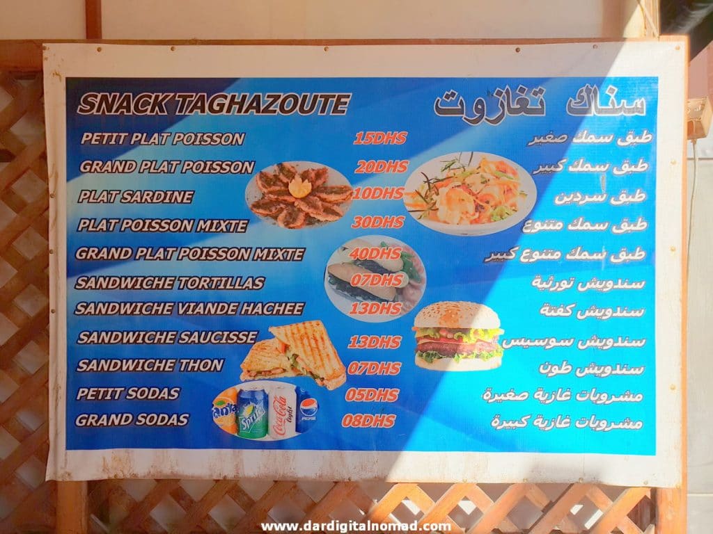 Snack Taghazoute Ouarzazate